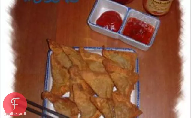 זכה בטונות