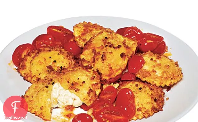 רביולי פריך מהיר עם רוטב עגבניות קלוי