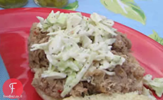 בישול איטי קרוליינה BBQ