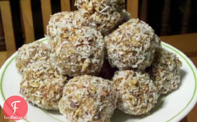 כמהין פירות ואגוזים (Sugarplums)