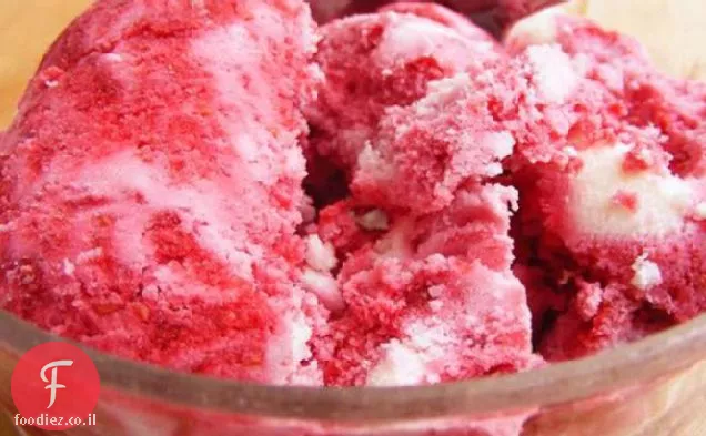 גלידת Swirlberry