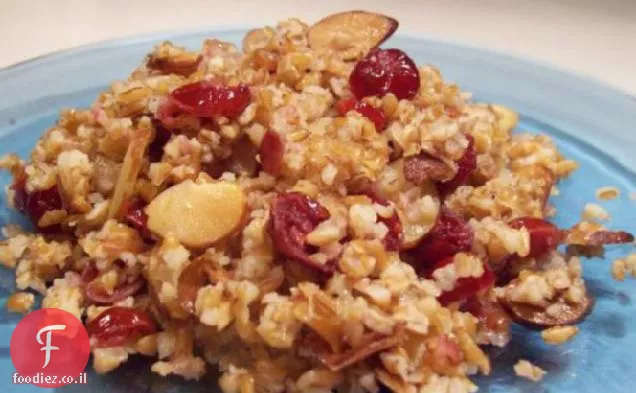 Bulgur Pilaf W / שקדים ואוכמניות