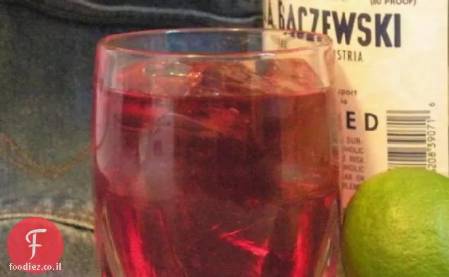 Cosmo'lite'