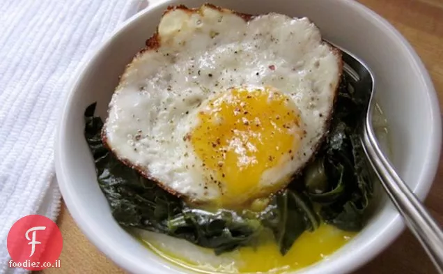 Grits'n Greens