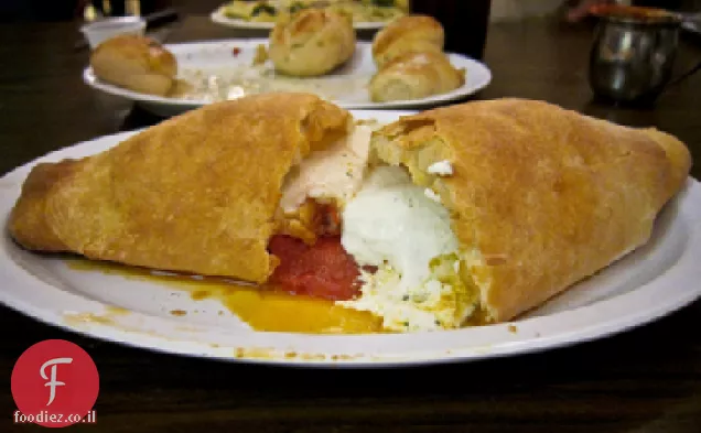 Calzones כובע המכשפה דל שומן