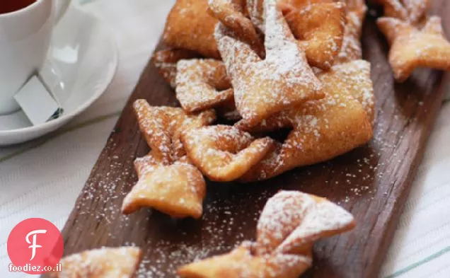 Calzones Rotos (מאפים מטוגנים צ'יליאניים)