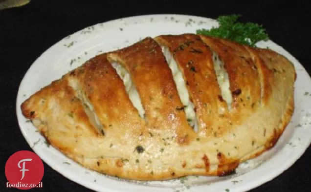OAMC Calzones
