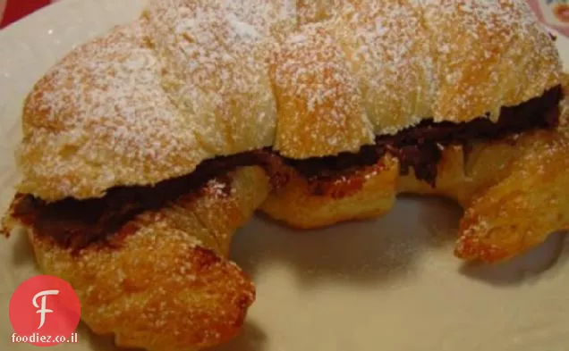 Quick Pain Au Chocolat