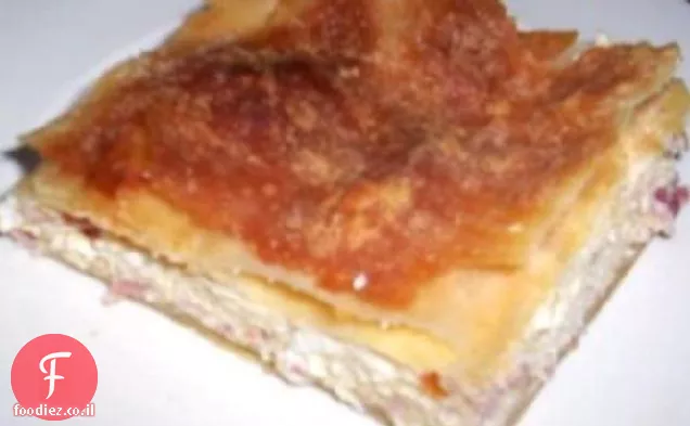 Tiropita (עוגת גבינה יוונית מלוחה)