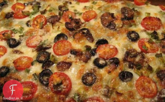 פיצה יוונית על פילו עם פטה ועגבניות