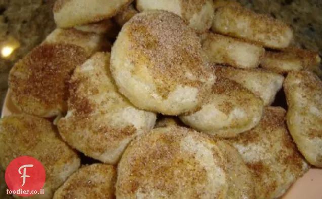 בייגלה בקניון לעיס