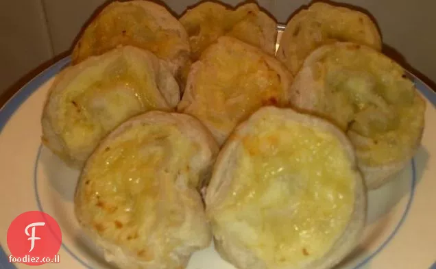 אנגלית Pinwheels מאפה עם גבינה ובצל