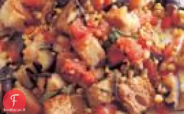 חציל בגריל, סלט תירס ולחם עם עגבניות-בזיליקום Vinaig