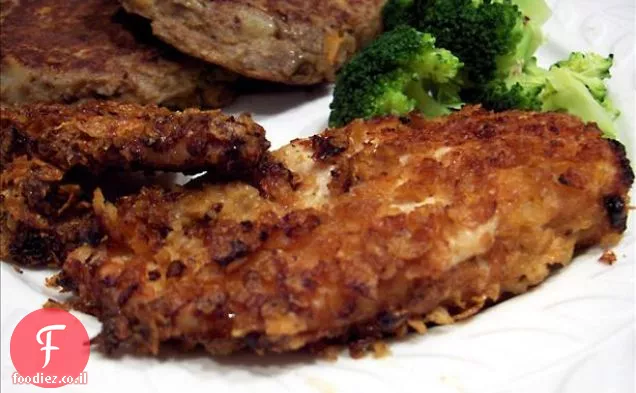 Morg Kebab (עוף שיפוד איראני)