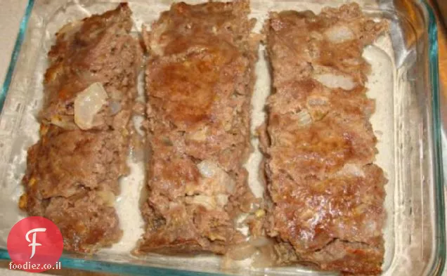 קציץ הבשר של זאק.