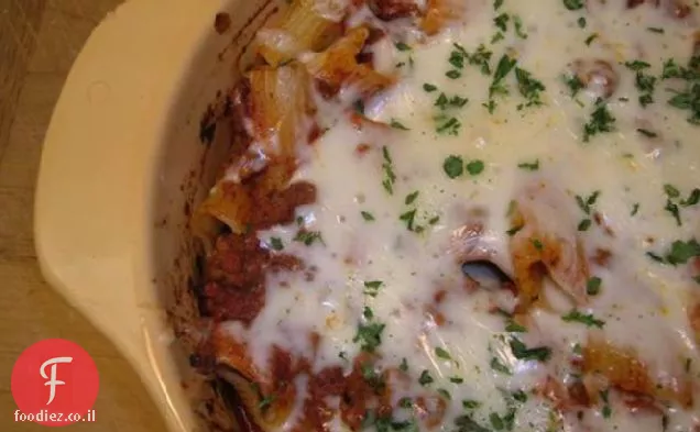 מדהים גביני Rigatoni לאפות