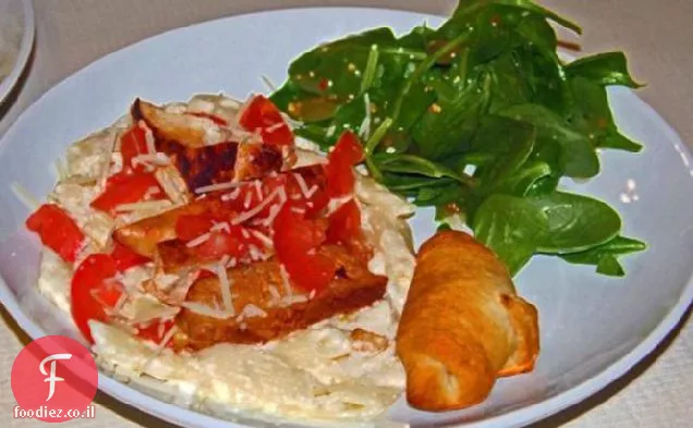 פסטת באיו עם עוף (פסטה עוף Cajun של צ'ילי חקיין )