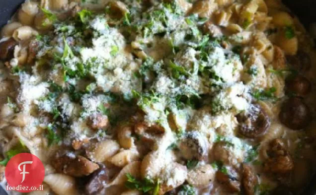 Rigatoni 