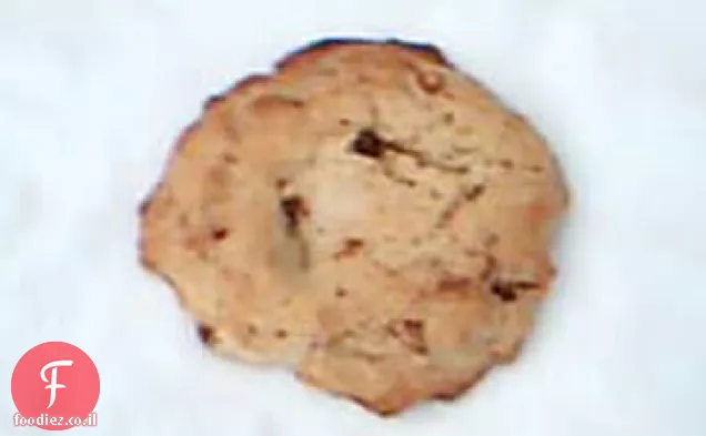 עוגיות לפ II