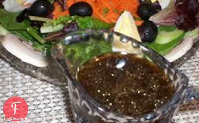 הלבשה קסומה