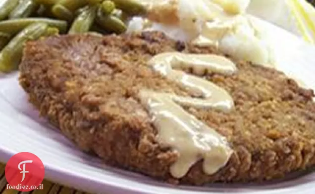 סטייק מטוגן כפרי ורוטב חלב