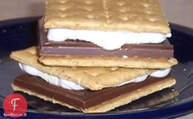 Broiler S'mores