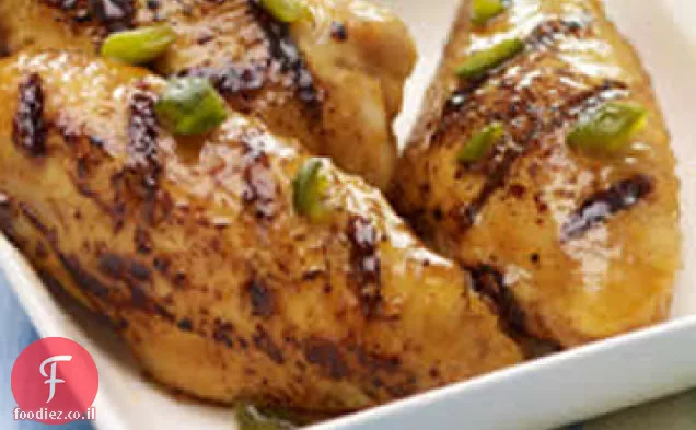 Lawry ' s ® כנפיים דביקות בגריל עם תפוז וחלפיניו