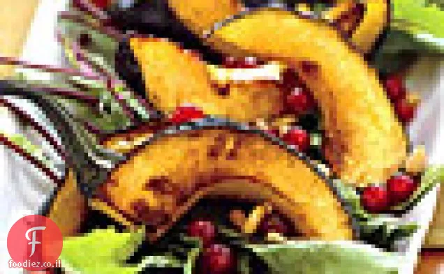 סלט שן הארי עם זרעי רימון, צנוברים ודלעת קלויה