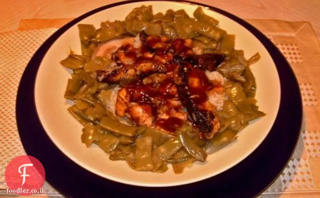 עוף חריף Wontons