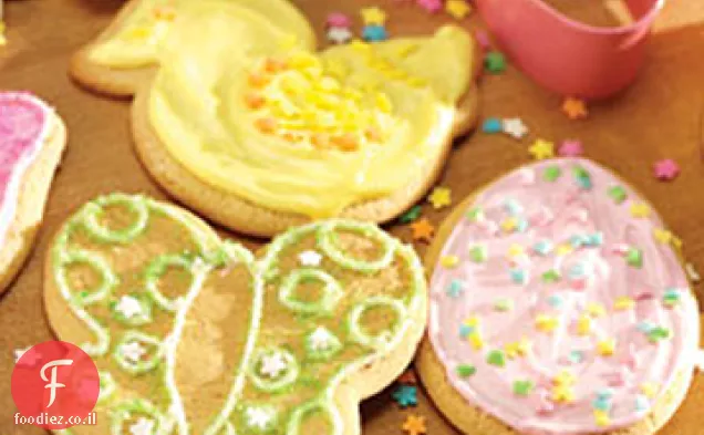 חלבית פסחא לגזור