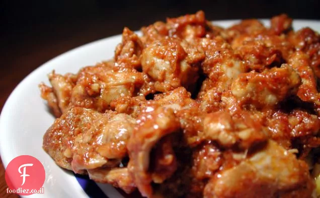 עוף חמאה - (Murgh Makhani)