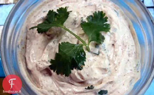 מטבל צ'ילי מגניב