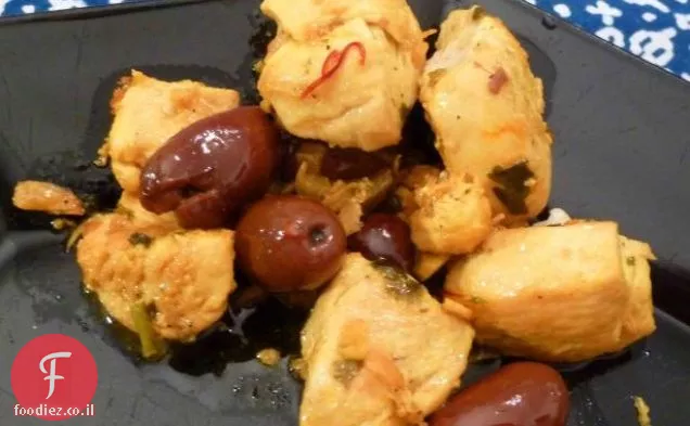 Enchiladas ירוק, לבן ואדום