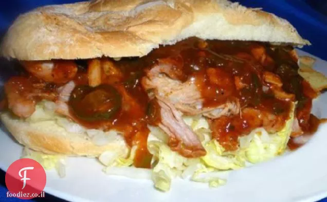 Tex-Mex חזיר משך (סיר חרס)