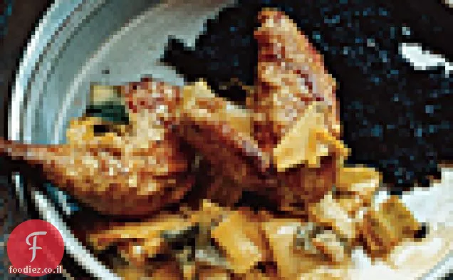 Fricassee של חן משחק עם כרישה שמנת Vadoum