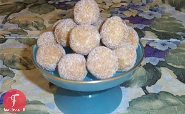 קוסקוס בלסמי-כתום