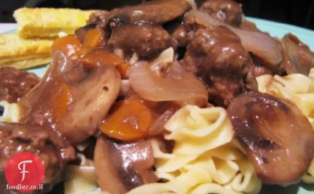 ביסטרו ביף & אטריות