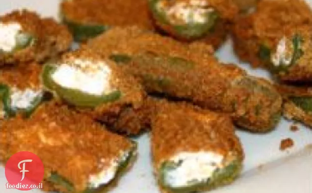 חלפיניו פופרס
