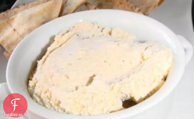 Tirokafteri (יווני מטבל פטה)