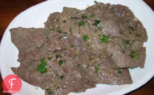 ביף סיבובים