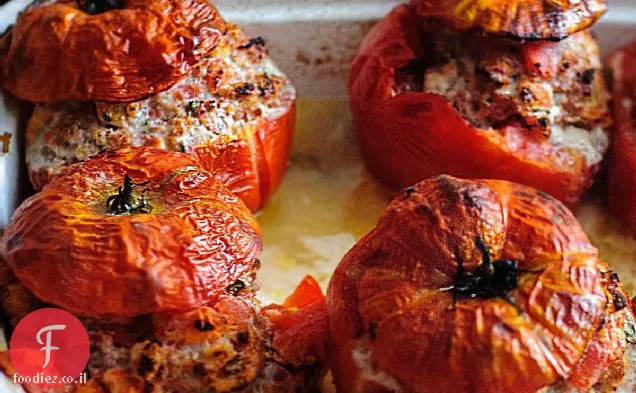 Tomates Farcies