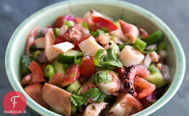 סלט תמנון (Ensalada de Pulpo)