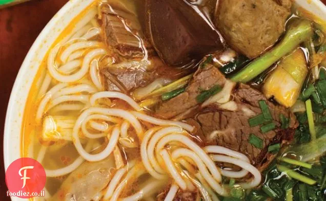 Bun Bò Hue