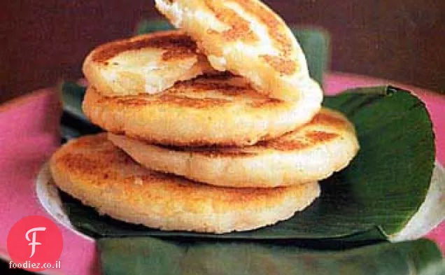 עוגות מאסה מטוגנות עם גבינה (Arepas de Queso)