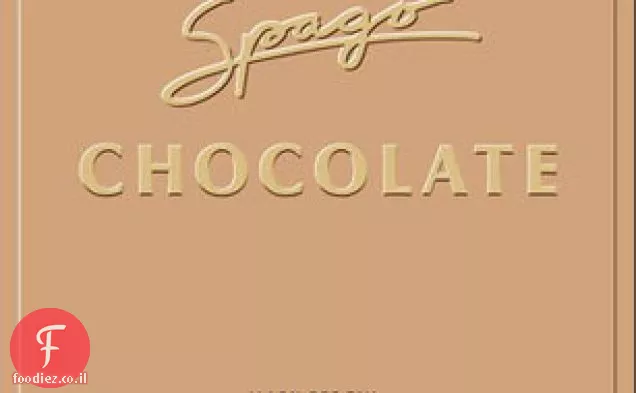 Roulade au Chocolat Pour Julia