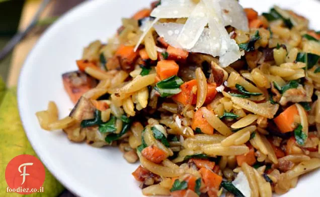 Orzo Caramelized עם ירקות סתיו & זנגביל