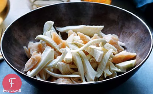 Parmigiano-רג'יאנו עם שומר טרי