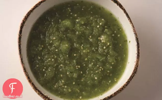 Tomatillo-Pasilla de Oaxaca סלסה