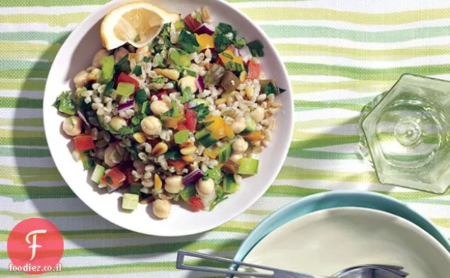 פארו ואורן אגוז Tabbouleh