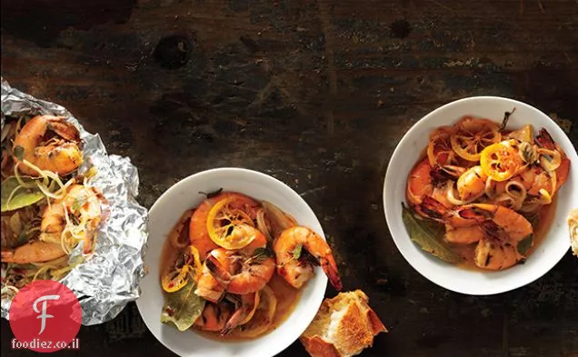 שרימפס מתובל